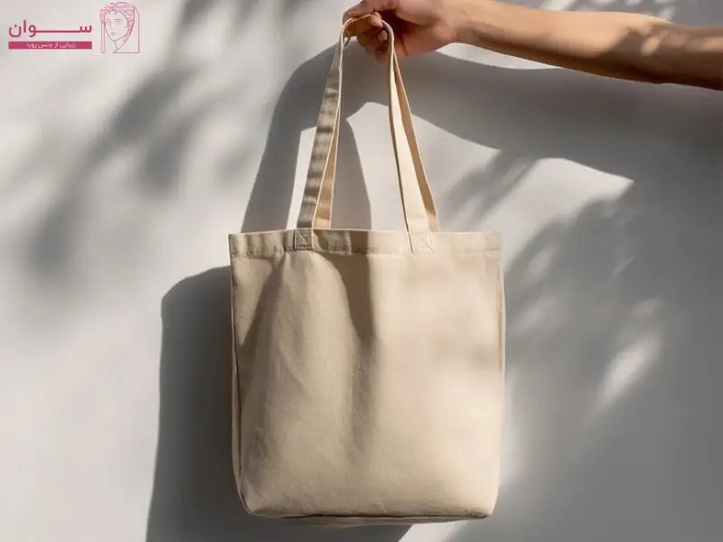 کیف توت بگ مینیمال (Minimal Tote Bag)