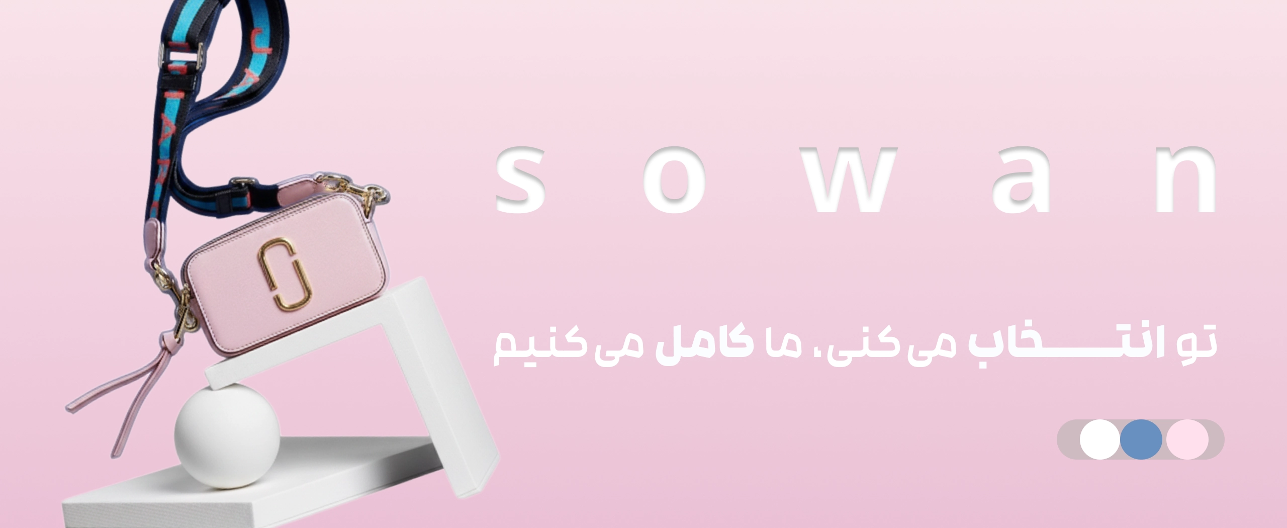 Frame 36665 (1)