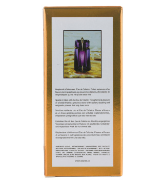عطر جیبی زنانه اسکلاره مدل Alien Image 4